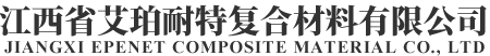 衡水恒力達礦山液壓設備有限公司